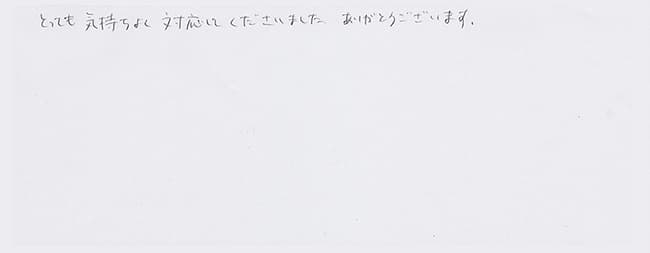 ほっとハウス お客様の声  GQ-101W→RUX-A1611W-E