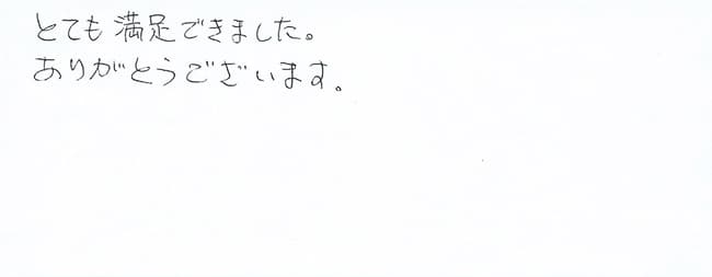 ほっとハウス お客様の声  RGE16BA1S→RUF-A1610AW(A)
