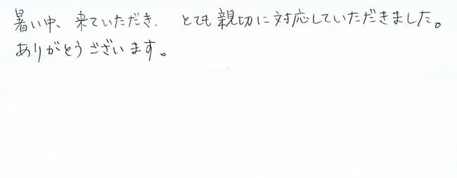 ほっとハウス お客様の声  OURB-1601DSA-T→RUF-VS1615SAT-80