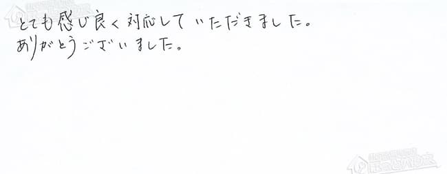 ほっとハウス お客様の声  OUR-1000→RUX-A1611W-E