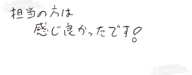 ほっとハウス お客様の声  GT-1600W→RUF-A1615SAW(C)