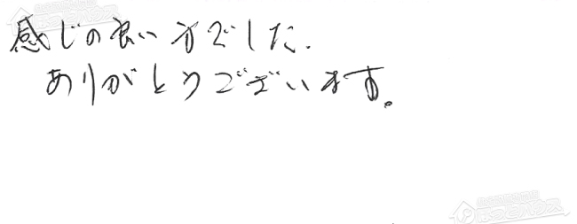 ほっとハウス お客様の声  KG-516FESAQ→RUX-V1615SWFA-E