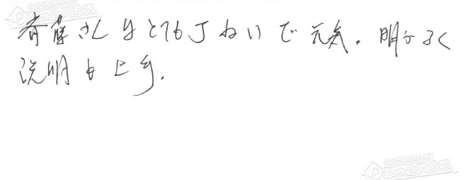 ほっとハウス お客様の声  GT-1628SARX→GT-C1662SARX-2 BL